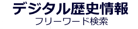 fessnewlogo