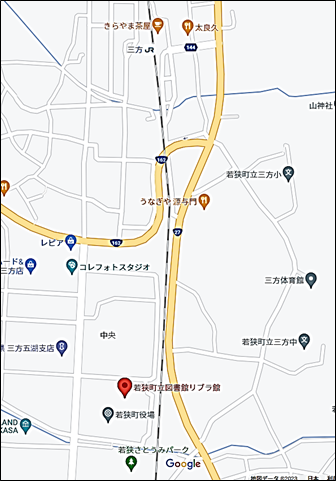 イベント#若狭町立図書館リブラ館