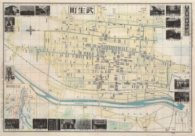 大日本職業別明細図　武生町（S15）02