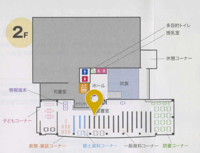 会場_特集コーナー1