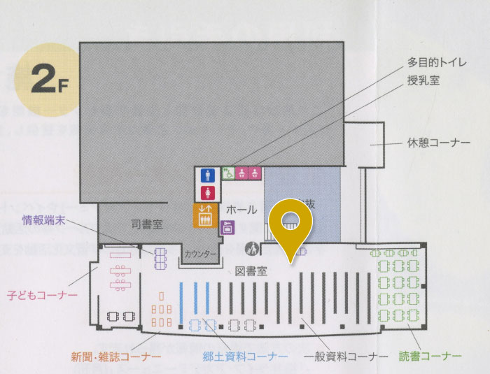 会場_ティーンズコーナー